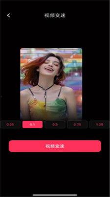 ttsp1在线视频,揭秘科技与生活的完美融合